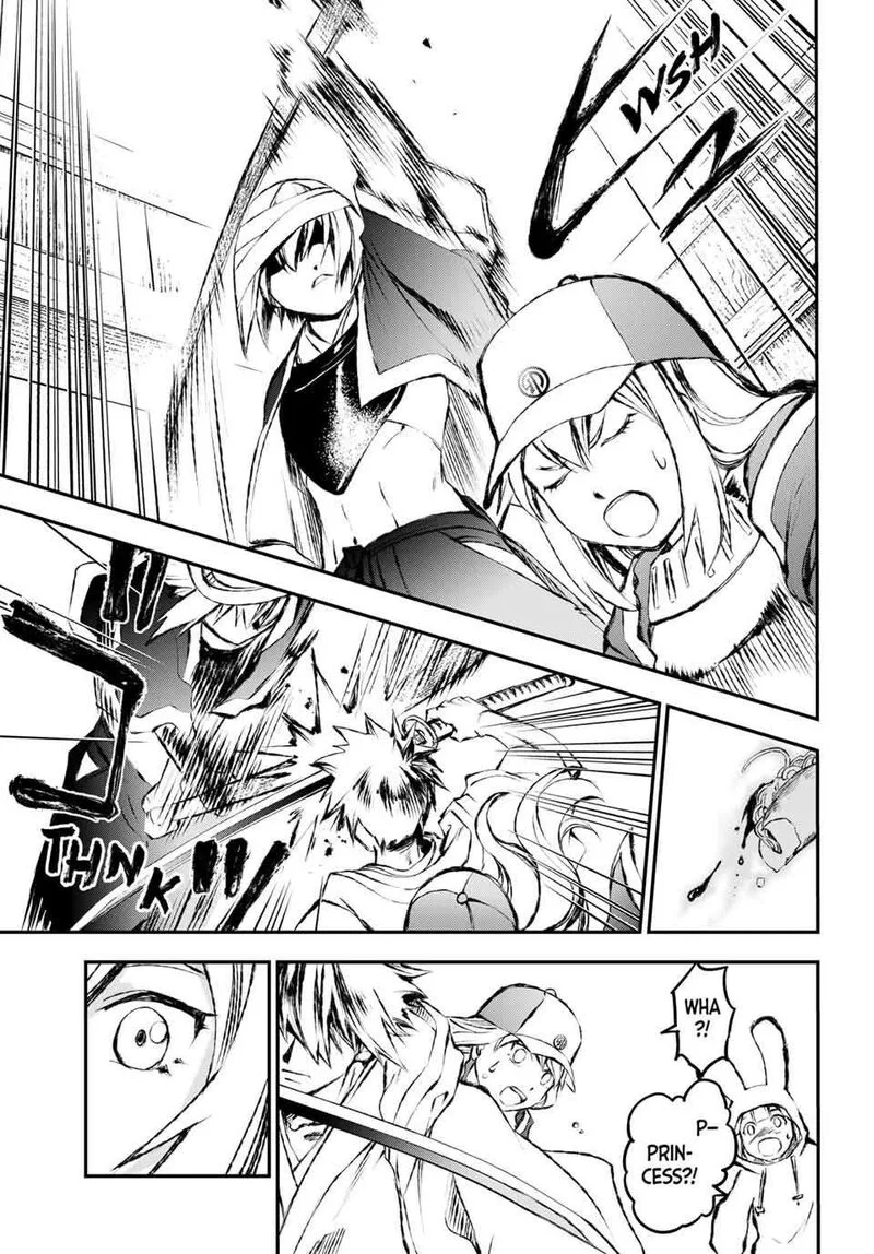Juushin no Katana Chapter 12 page 19