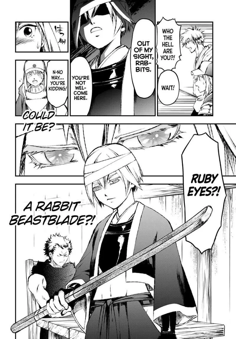 Juushin no Katana Chapter 12 page 20