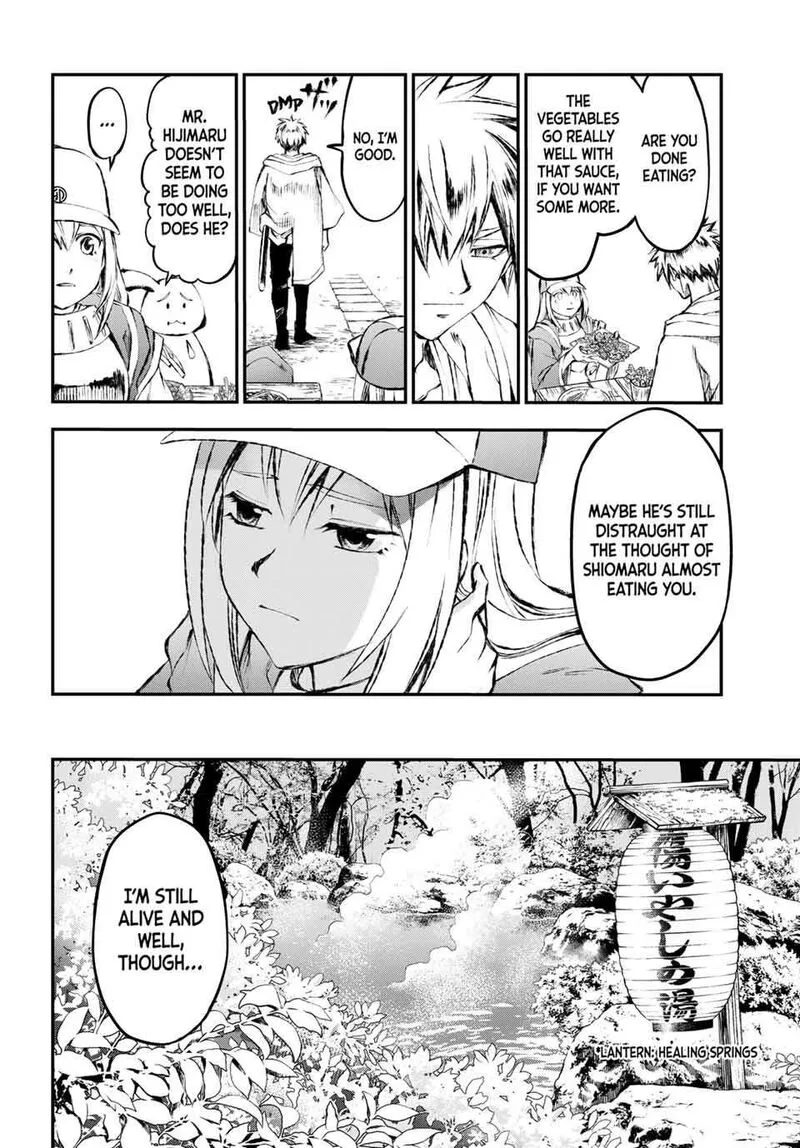 Juushin no Katana Chapter 12 page 6