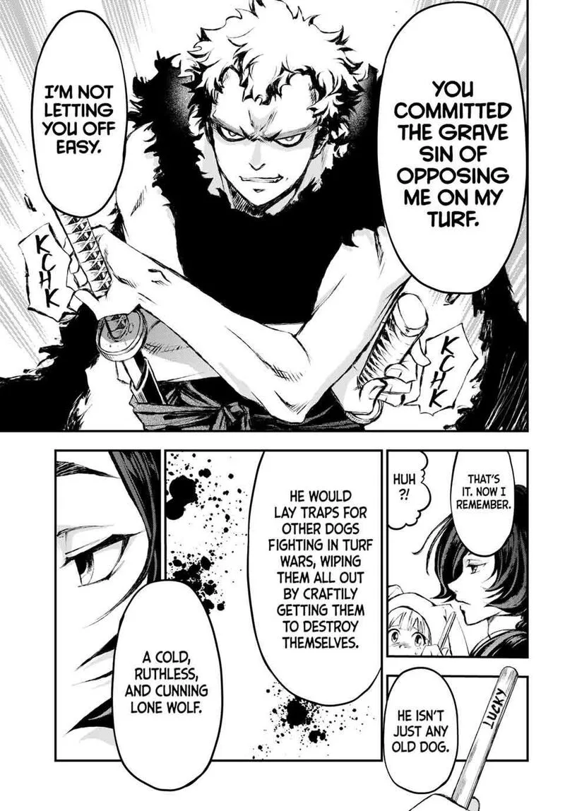 Juushin no Katana Chapter 13 page 19
