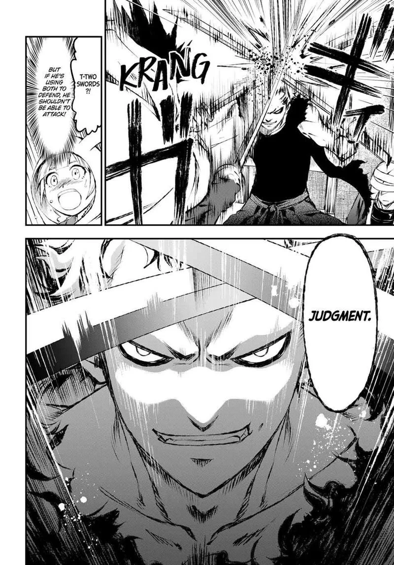 Juushin no Katana Chapter 13 page 16