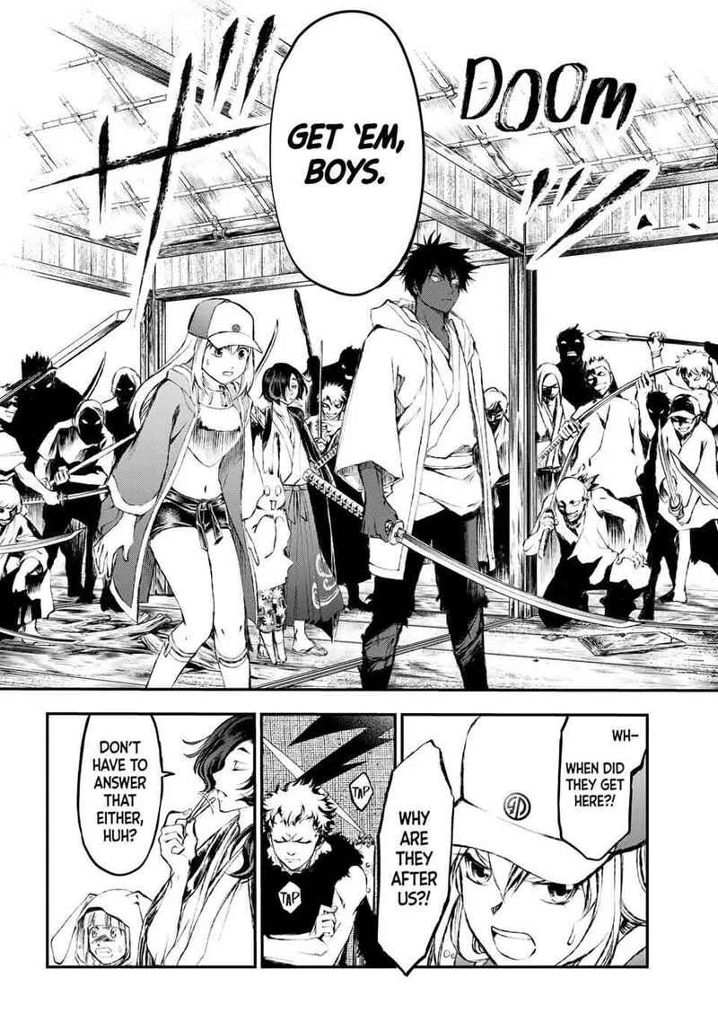 Juushin no Katana Chapter 13 page 14