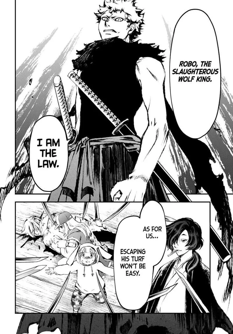 Juushin no Katana Chapter 13 page 20