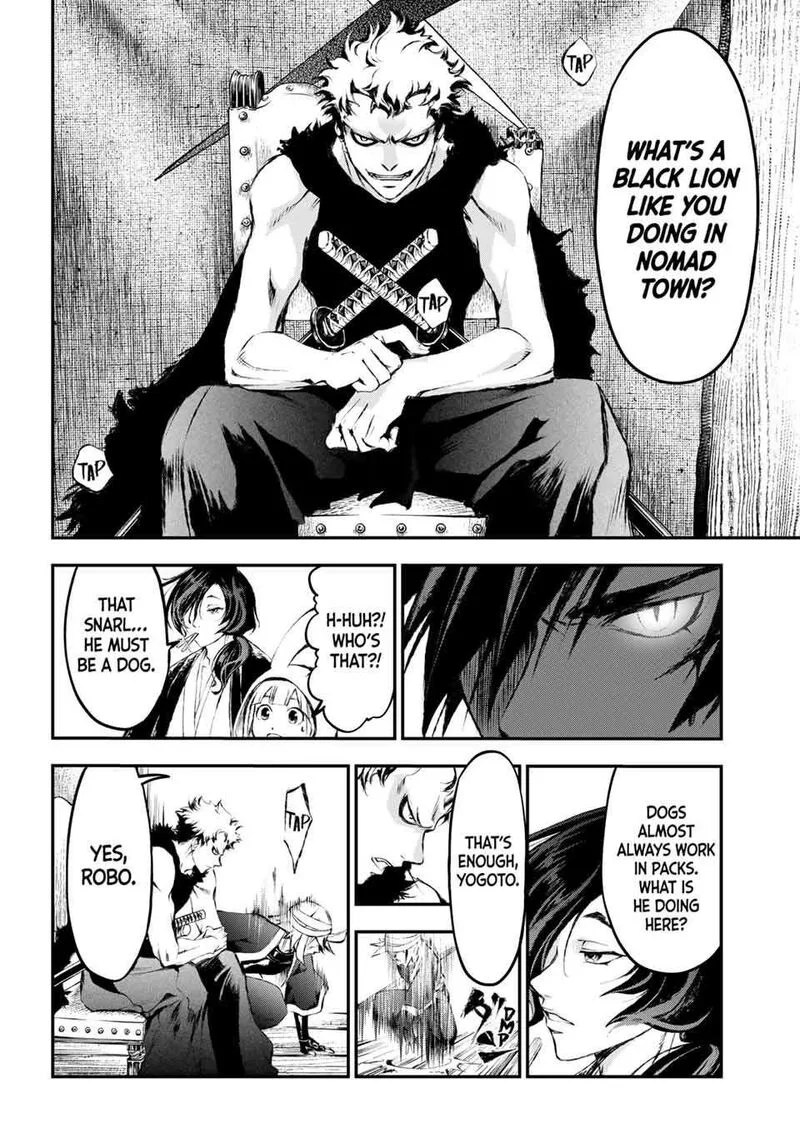 Juushin no Katana Chapter 13 page 10