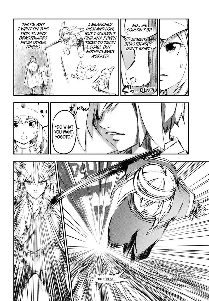 Juushin no Katana Chapter 13 page 2