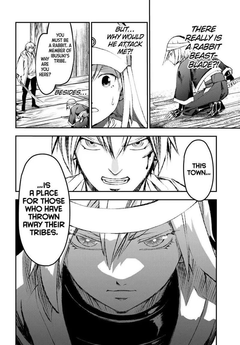Juushin no Katana Chapter 13 page 6