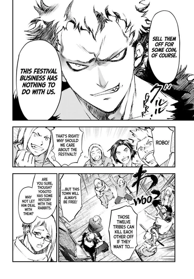 Juushin no Katana Chapter 14 page 6