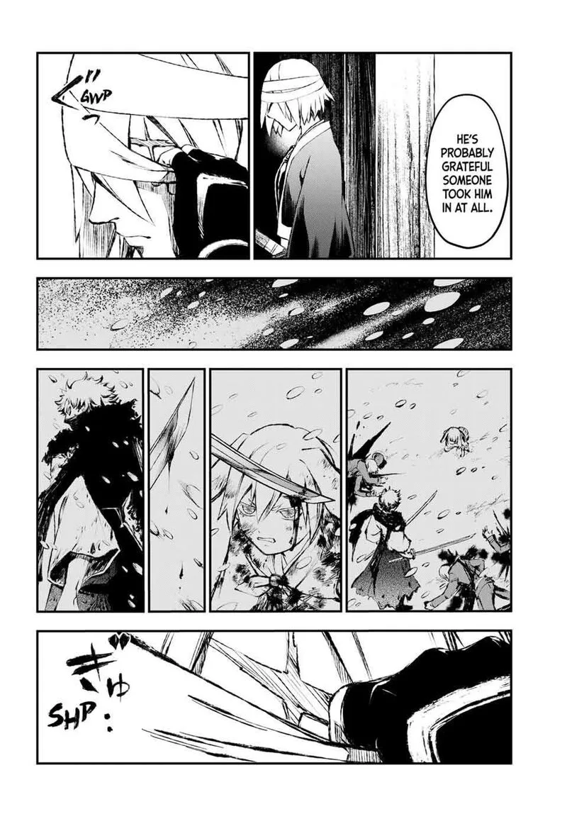 Juushin no Katana Chapter 14 page 8