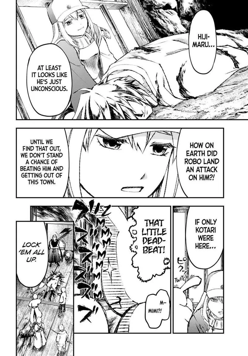 Juushin no Katana Chapter 14 page 2