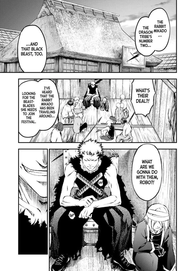 Juushin no Katana Chapter 14 page 5