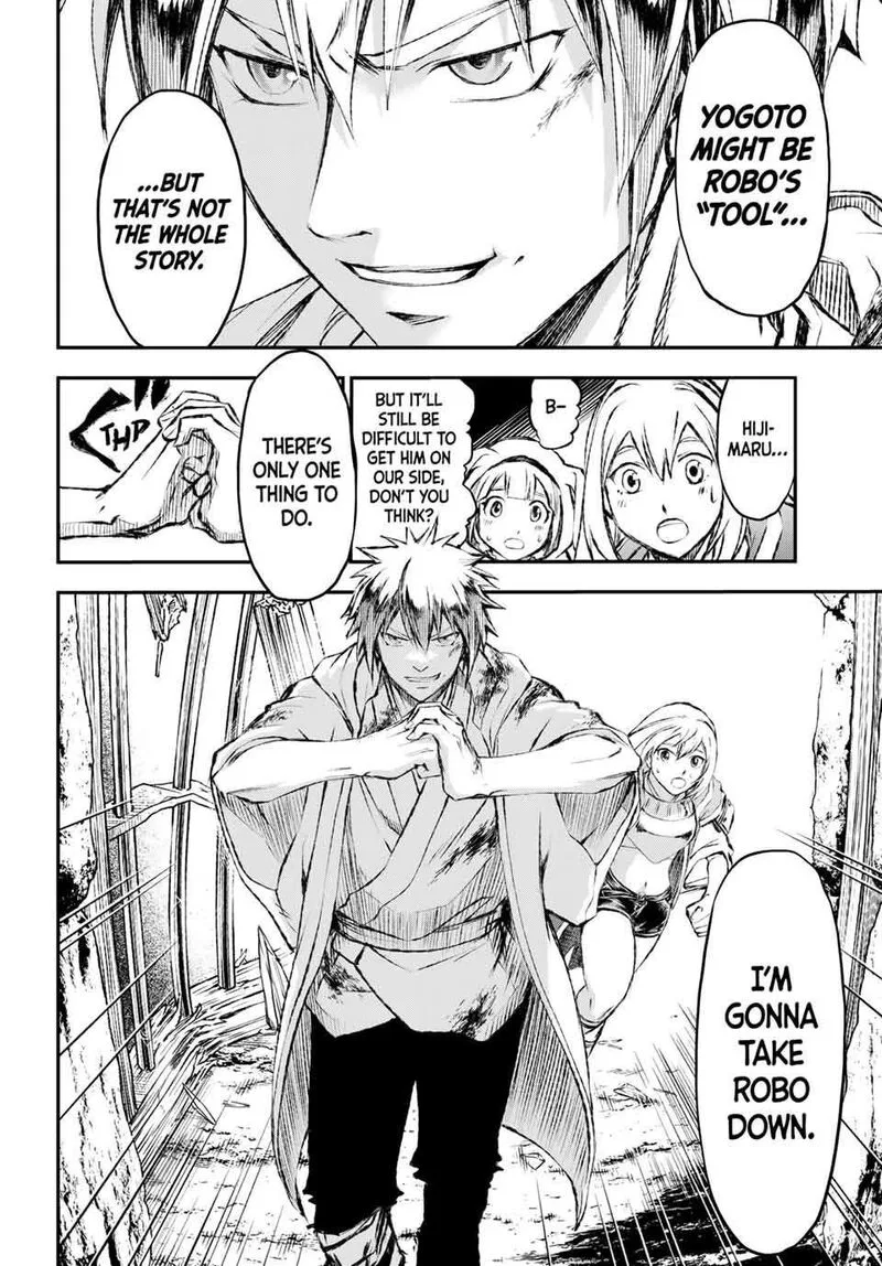 Juushin no Katana Chapter 14 page 20