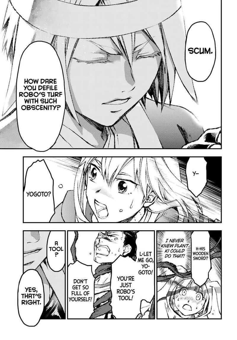 Juushin no Katana Chapter 14 page 15