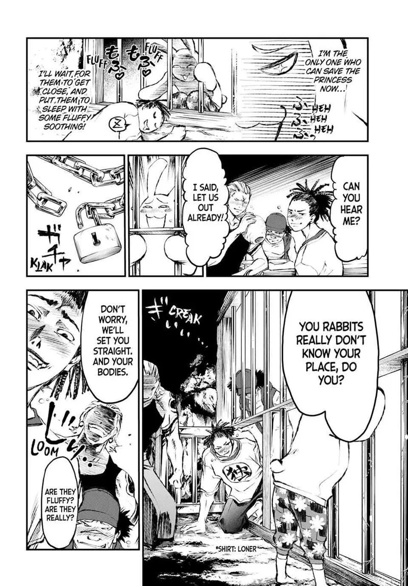 Juushin no Katana Chapter 14 page 10