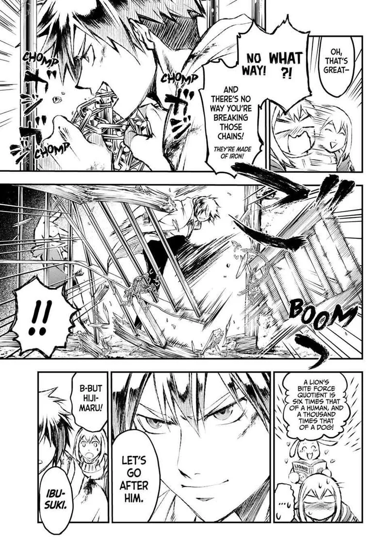 Juushin no Katana Chapter 14 page 19