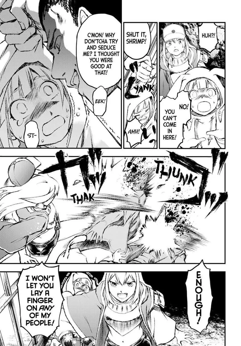 Juushin no Katana Chapter 14 page 11