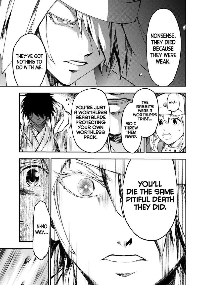 Juushin no Katana Chapter 15 page 17