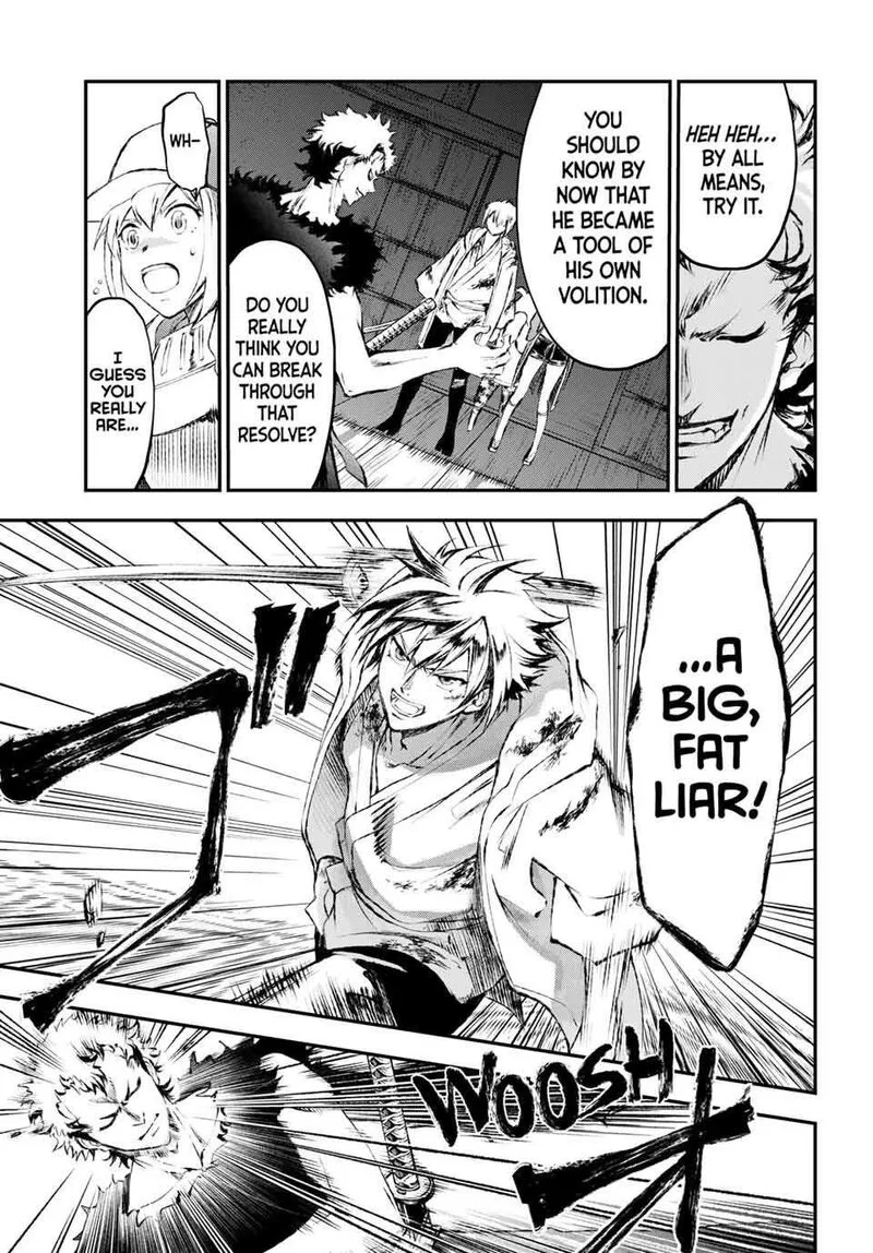 Juushin no Katana Chapter 15 page 5