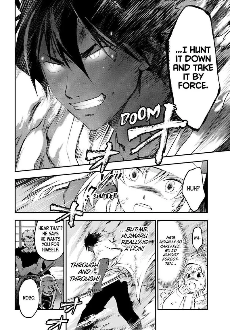 Juushin no Katana Chapter 15 page 8