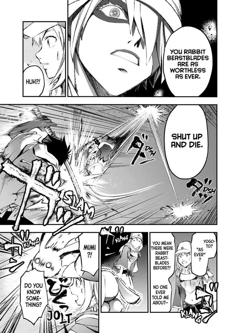 Juushin no Katana Chapter 15 page 13