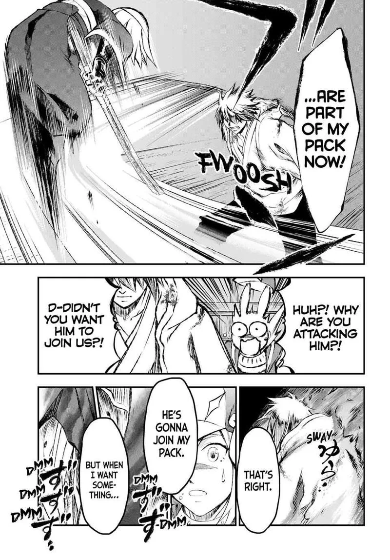 Juushin no Katana Chapter 15 page 7
