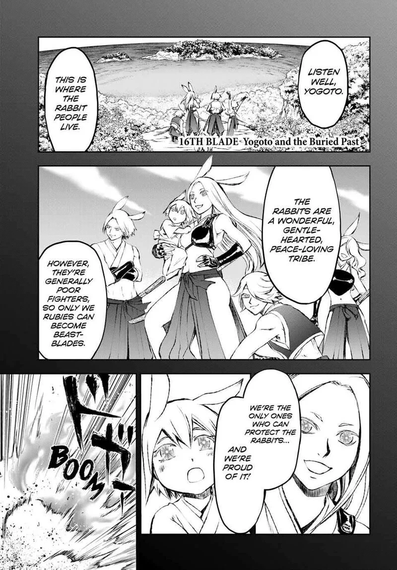 Juushin no Katana Chapter 16 page 1