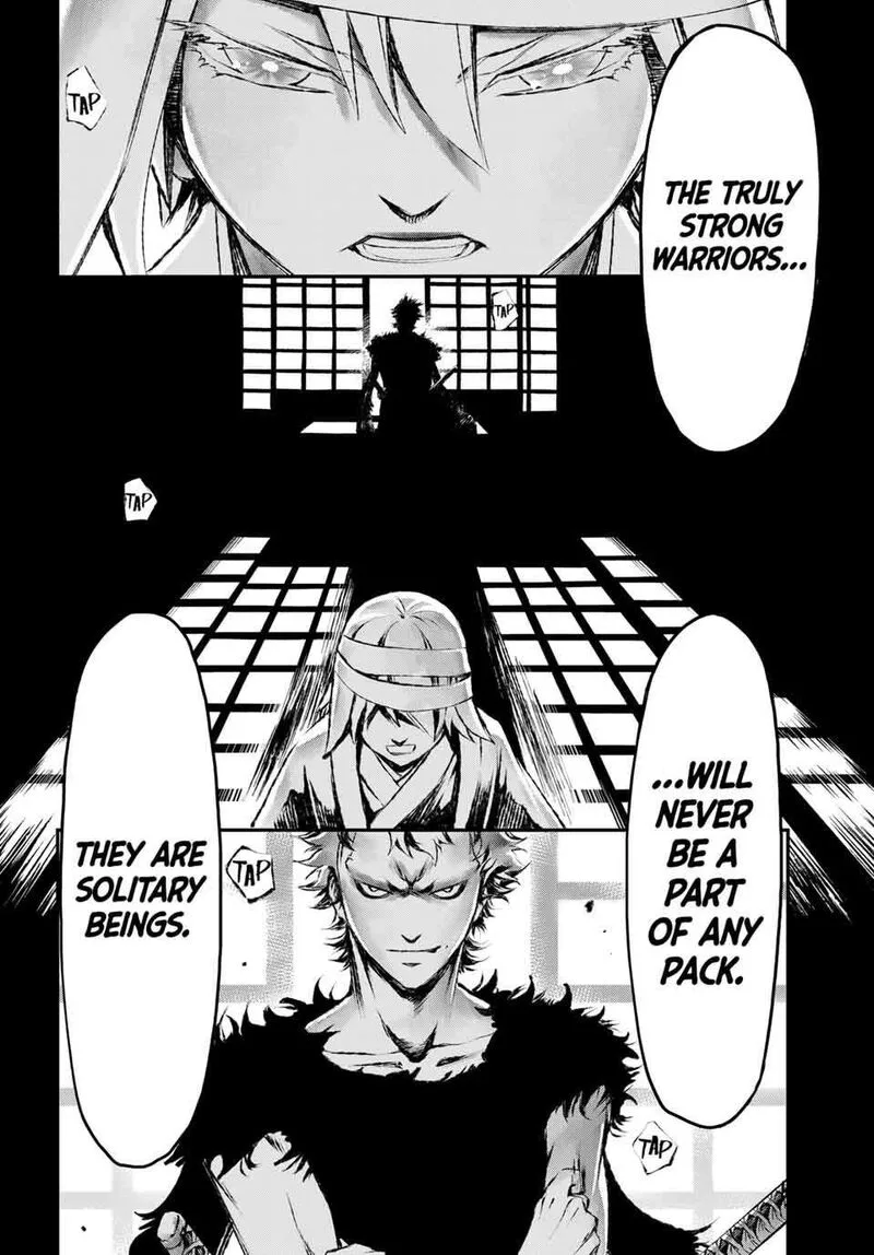 Juushin no Katana Chapter 16 page 14