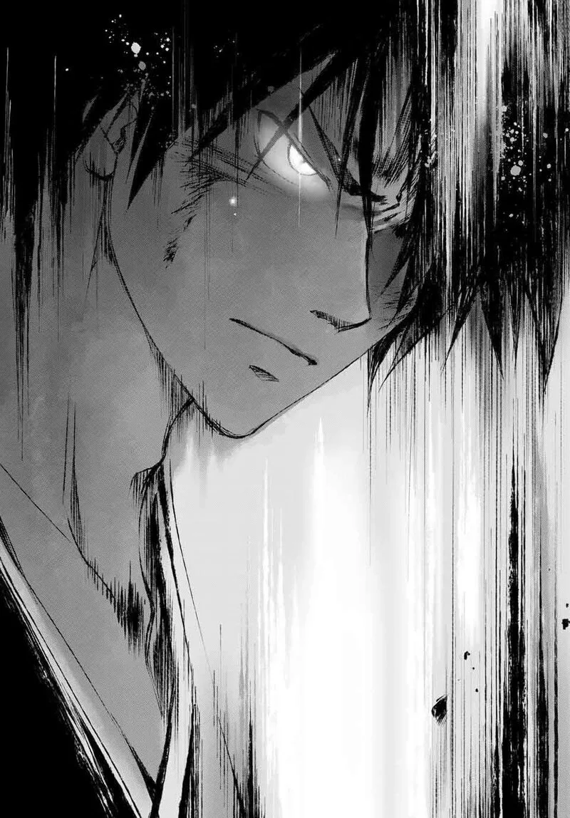 Juushin no Katana Chapter 16 page 16