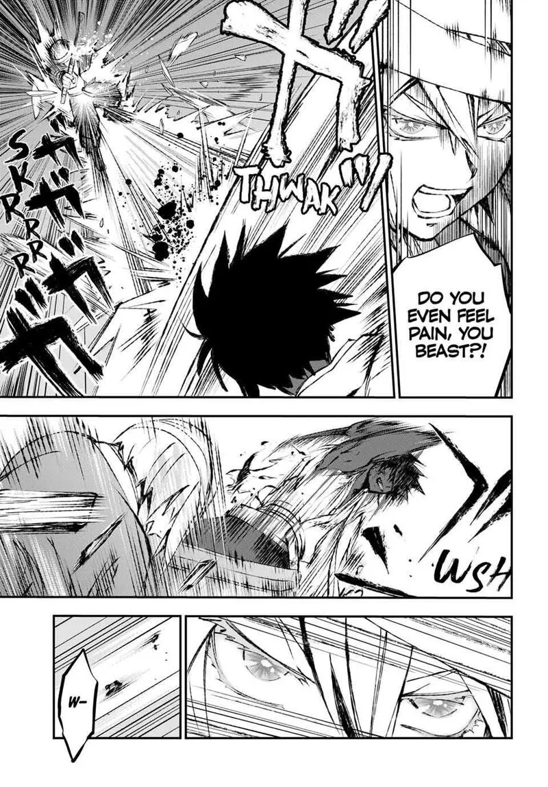 Juushin no Katana Chapter 16 page 7