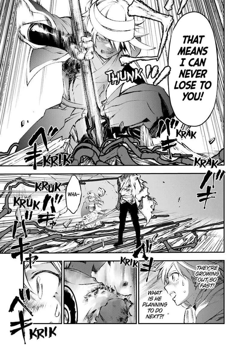 Juushin no Katana Chapter 16 page 15