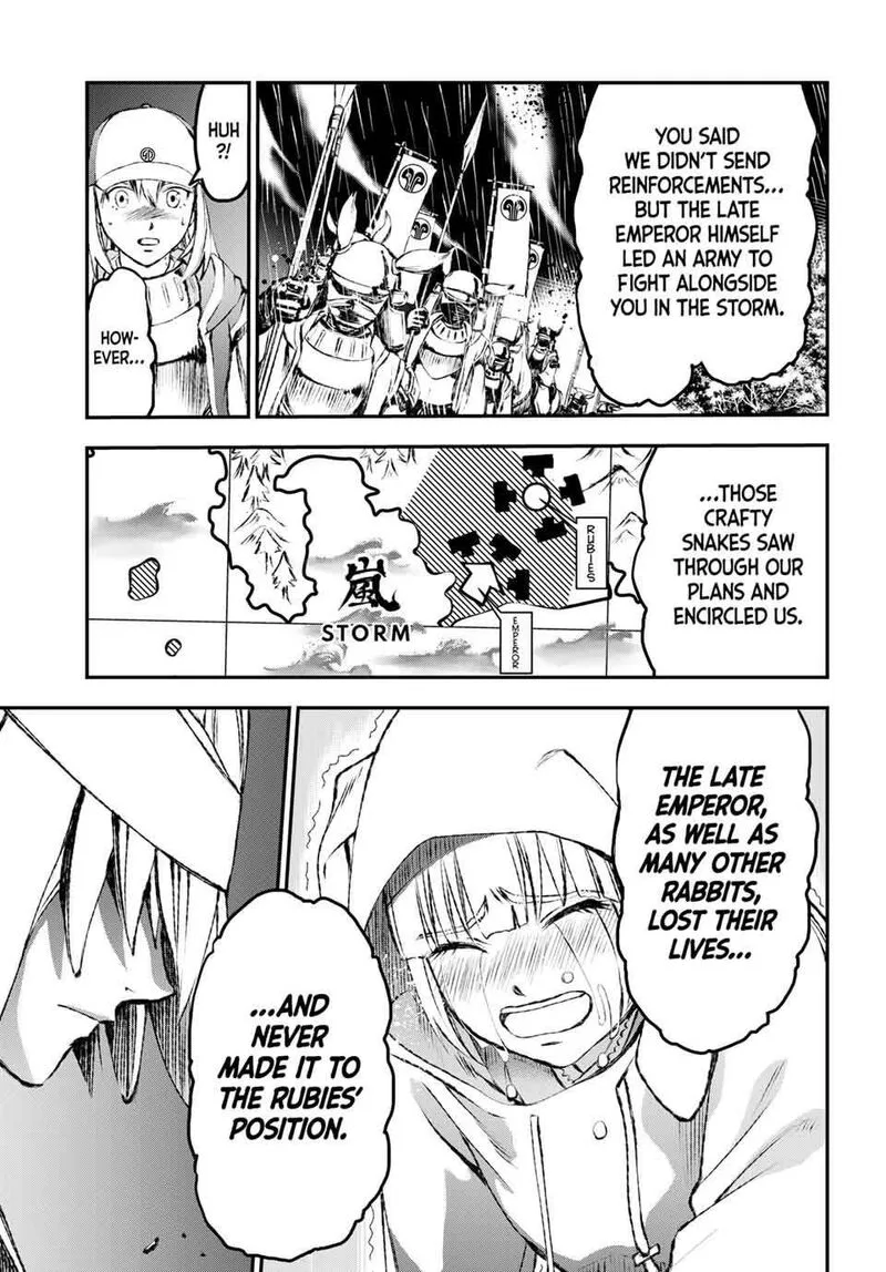 Juushin no Katana Chapter 16 page 9