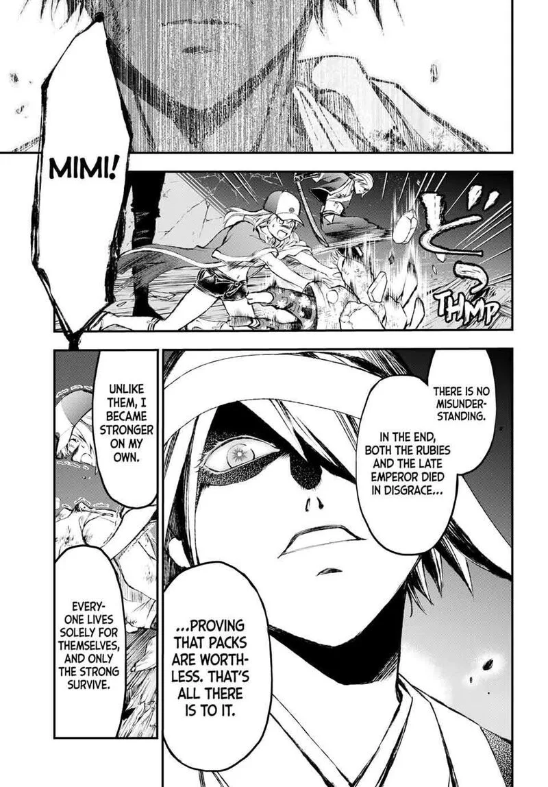 Juushin no Katana Chapter 16 page 13