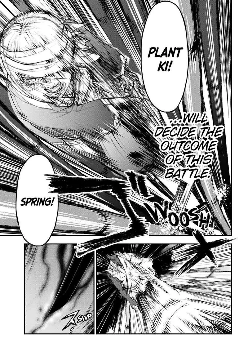 Juushin no Katana Chapter 16 page 19
