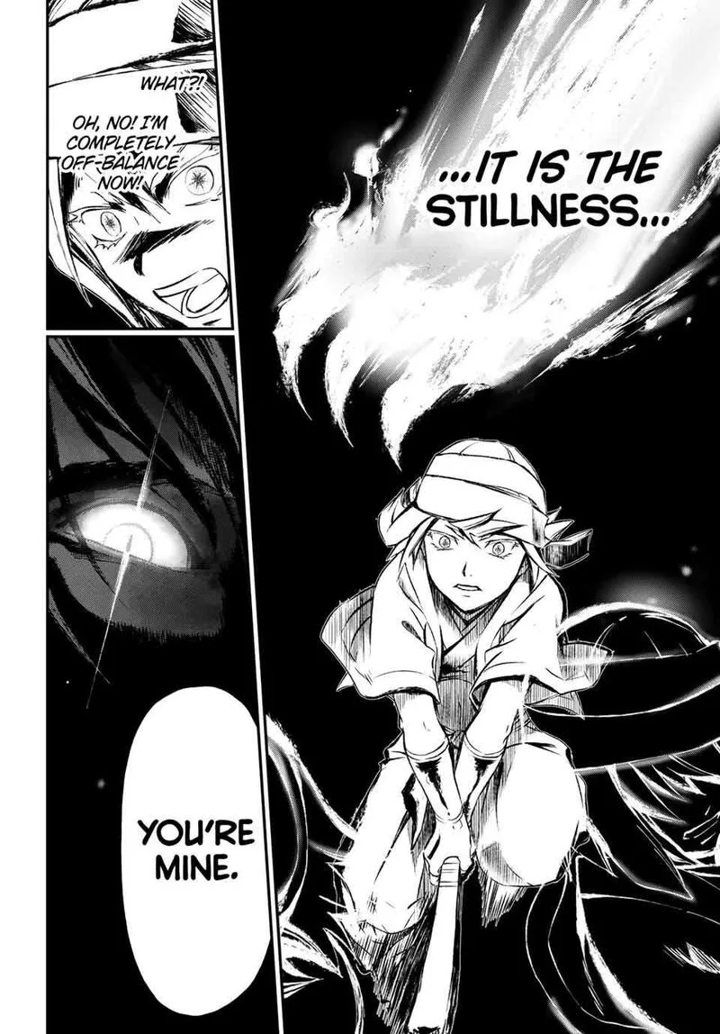 Juushin no Katana Chapter 17 page 4