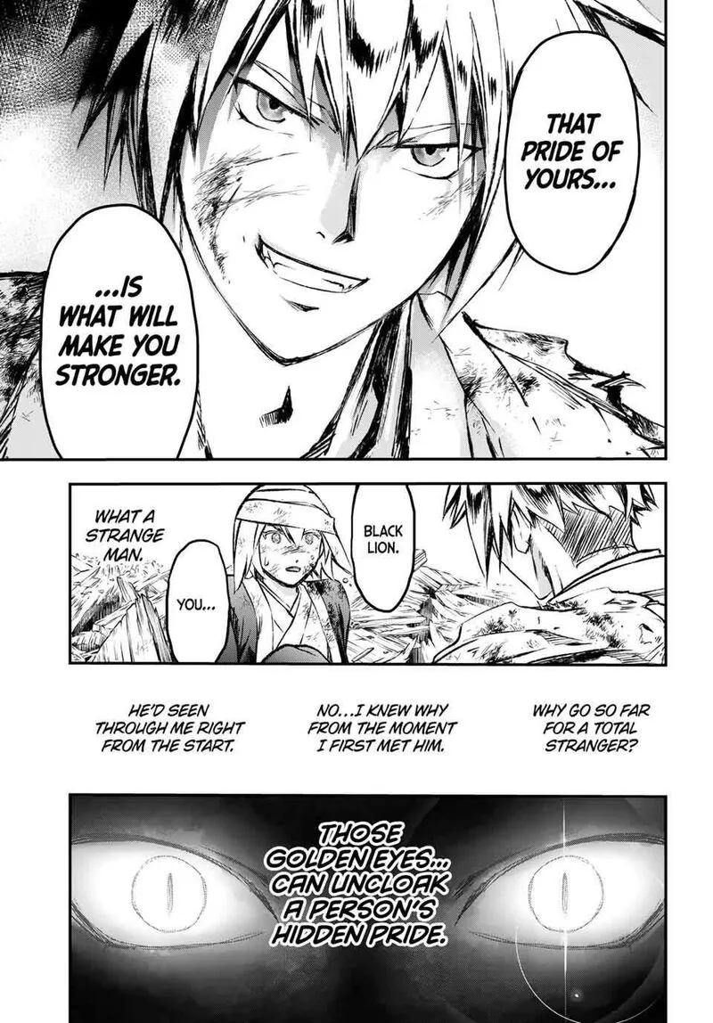 Juushin no Katana Chapter 17 page 19
