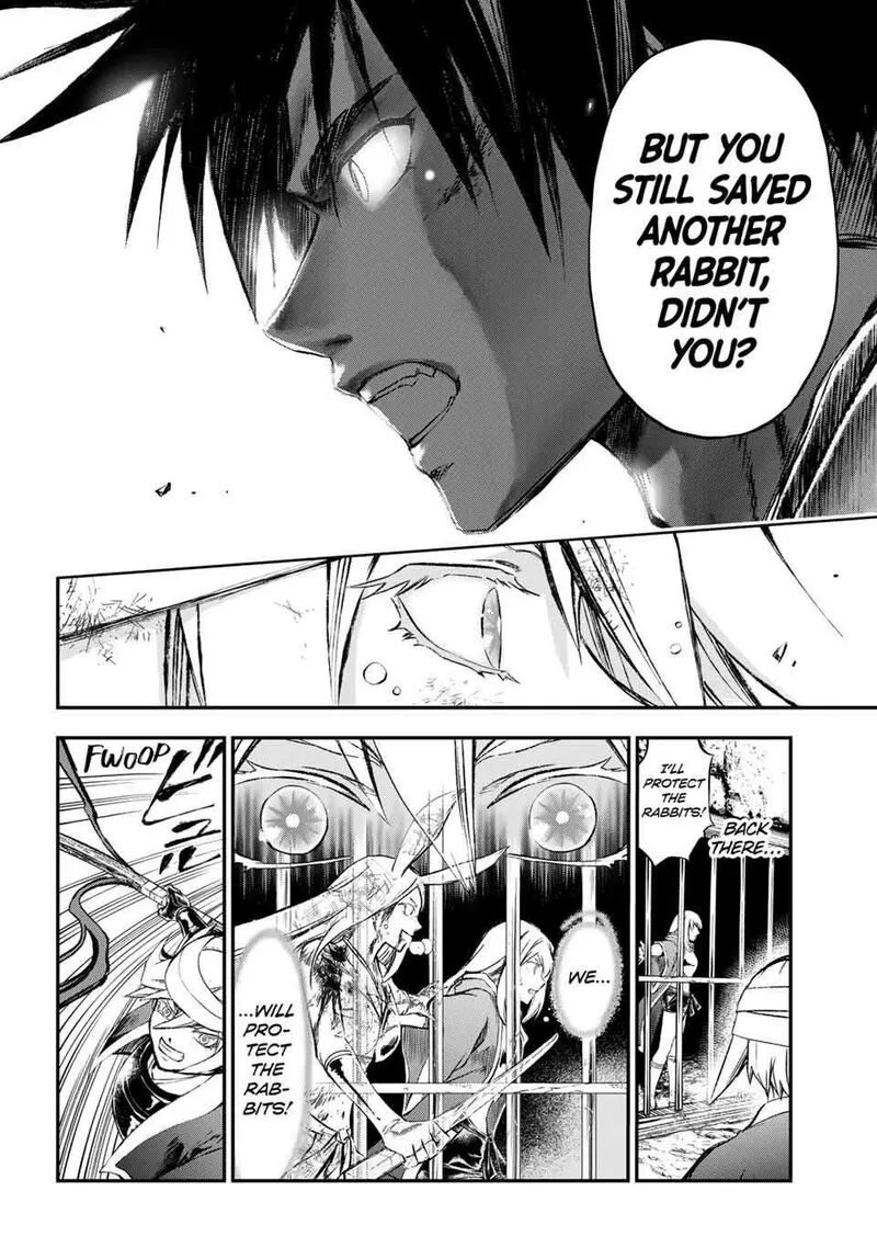 Juushin no Katana Chapter 17 page 14