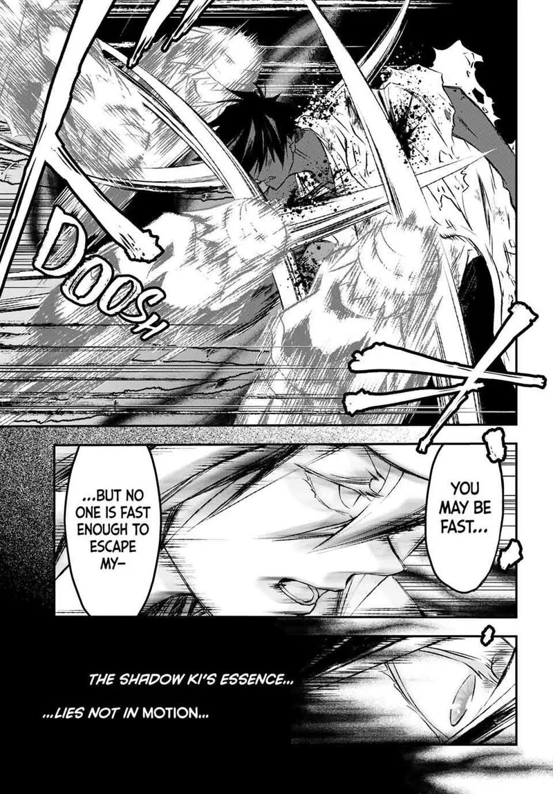 Juushin no Katana Chapter 17 page 3