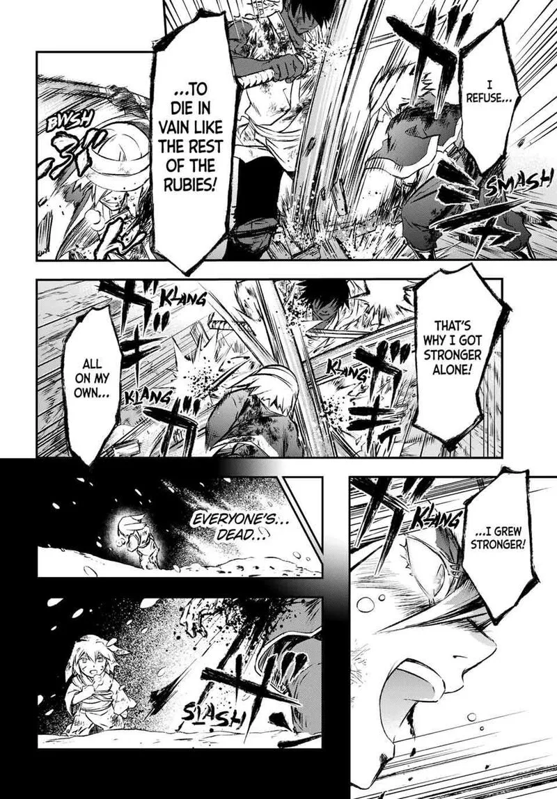 Juushin no Katana Chapter 17 page 8
