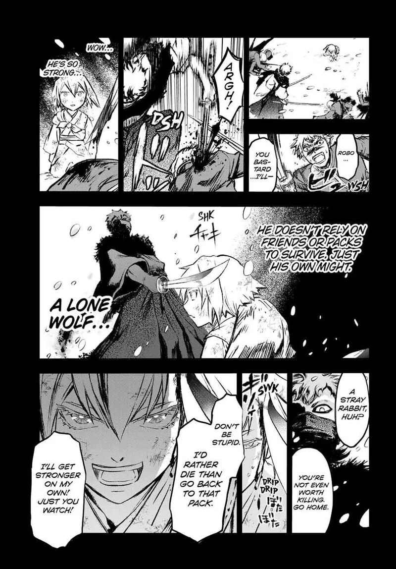 Juushin no Katana Chapter 17 page 9