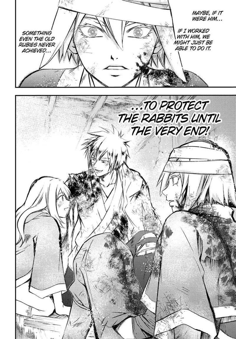 Juushin no Katana Chapter 17 page 20