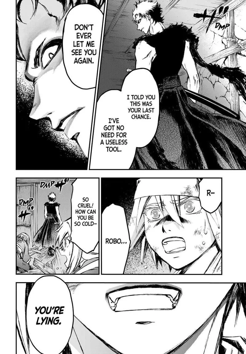 Juushin no Katana Chapter 18 page 10