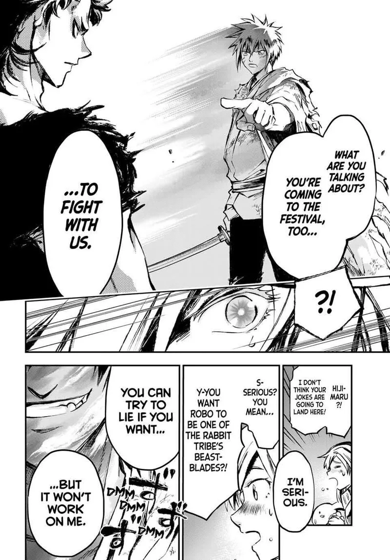 Juushin no Katana Chapter 18 page 16