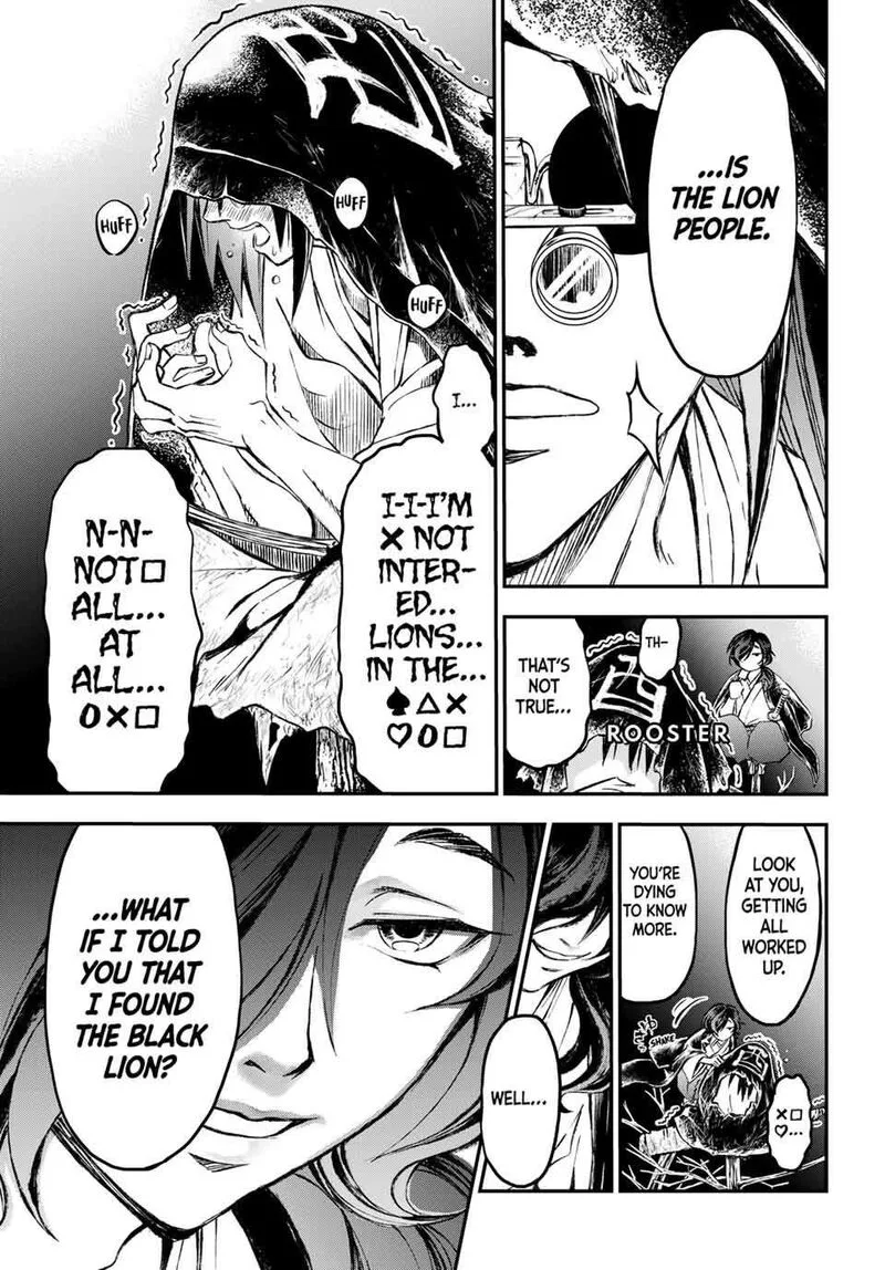 Juushin no Katana Chapter 18 page 5
