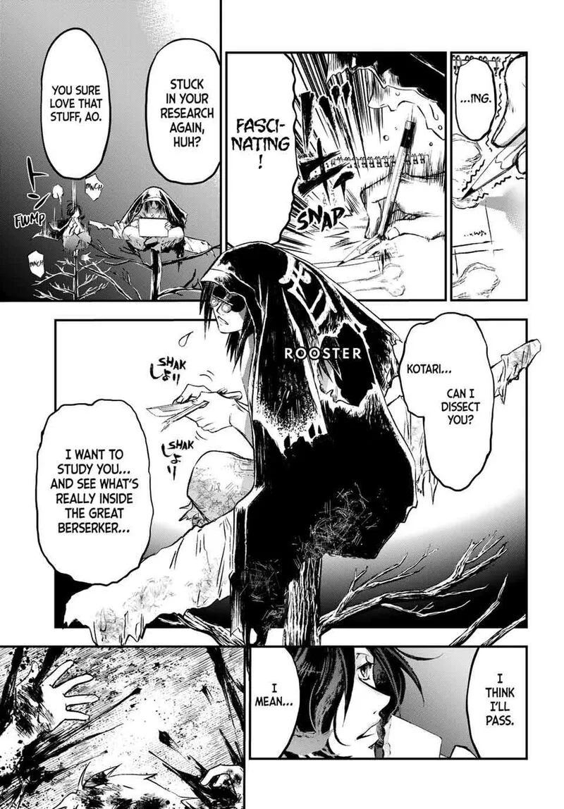 Juushin no Katana Chapter 18 page 3