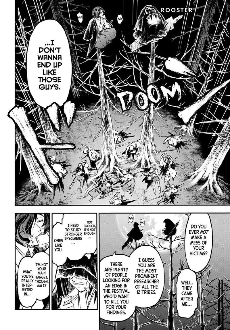 Juushin no Katana Chapter 18 page 4