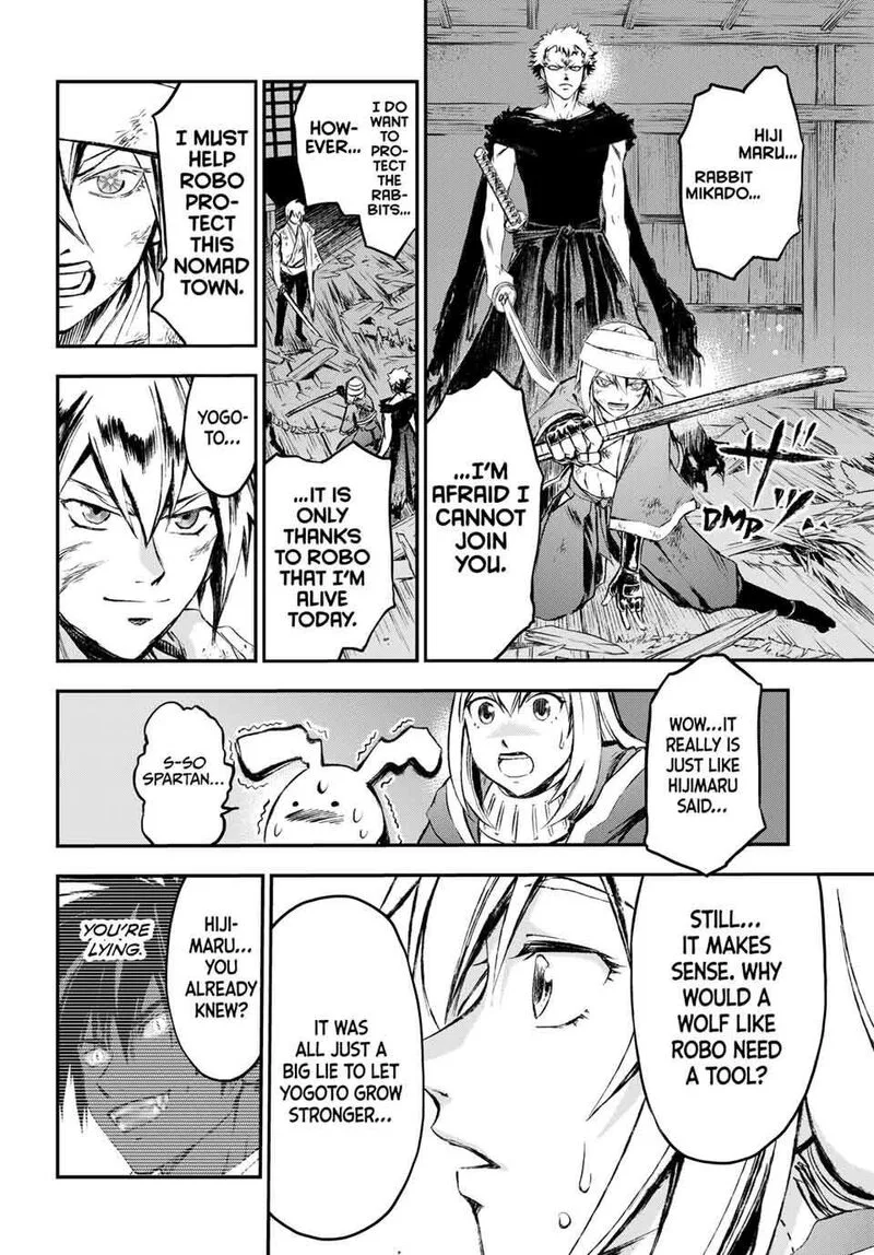 Juushin no Katana Chapter 18 page 14