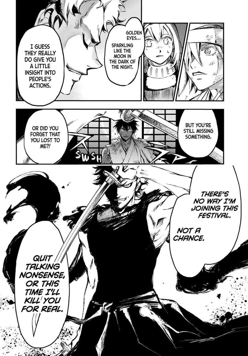 Juushin no Katana Chapter 18 page 18