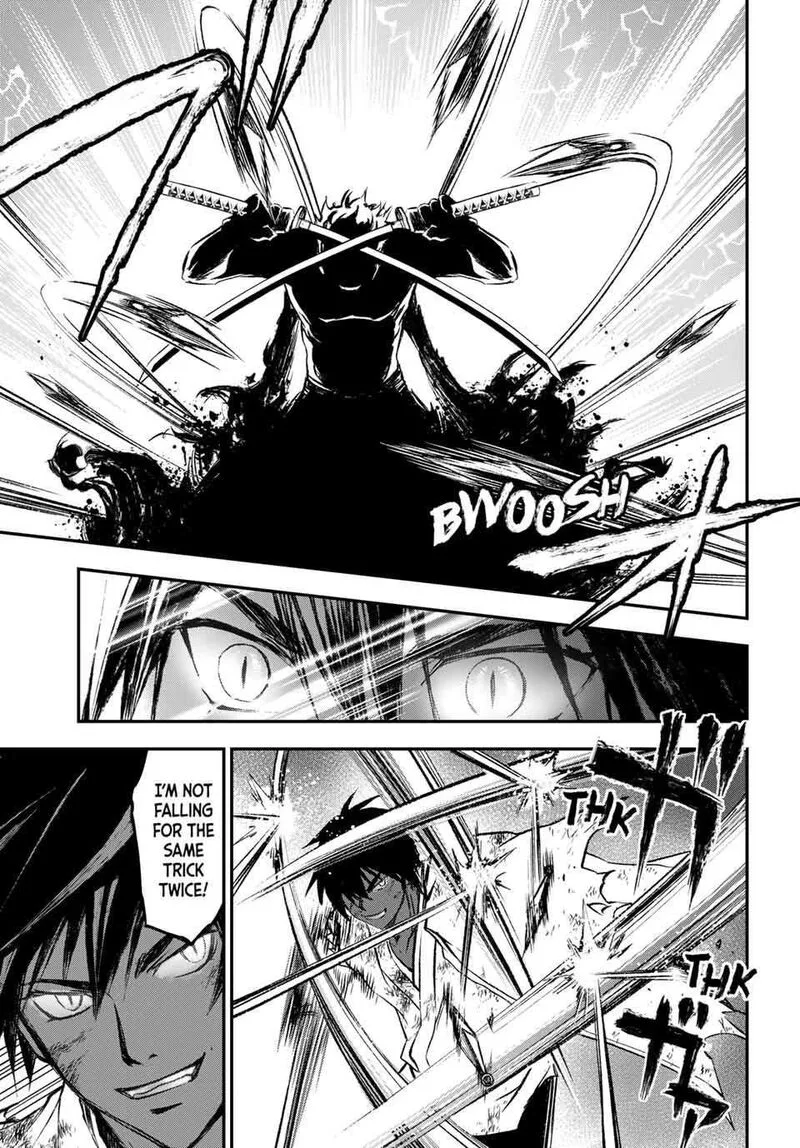 Juushin no Katana Chapter 19 page 7