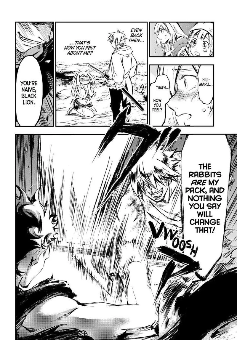 Juushin no Katana Chapter 19 page 19