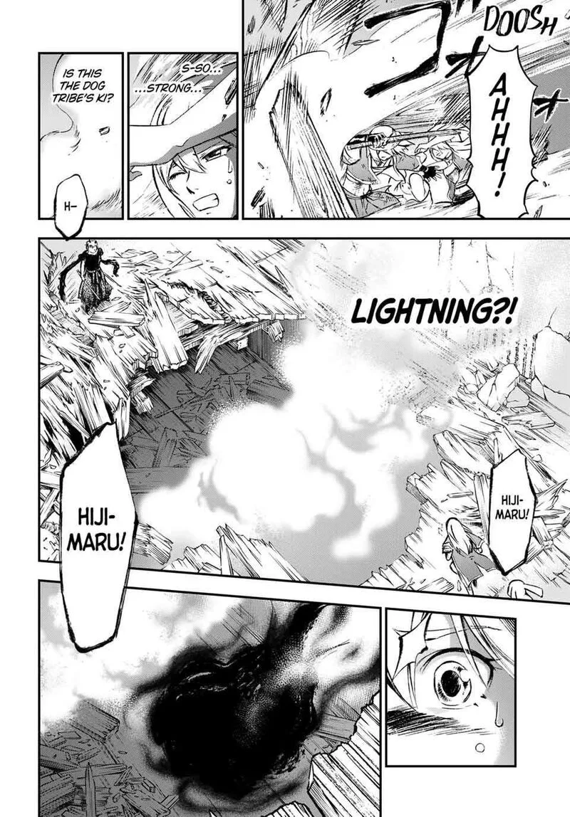 Juushin no Katana Chapter 19 page 11