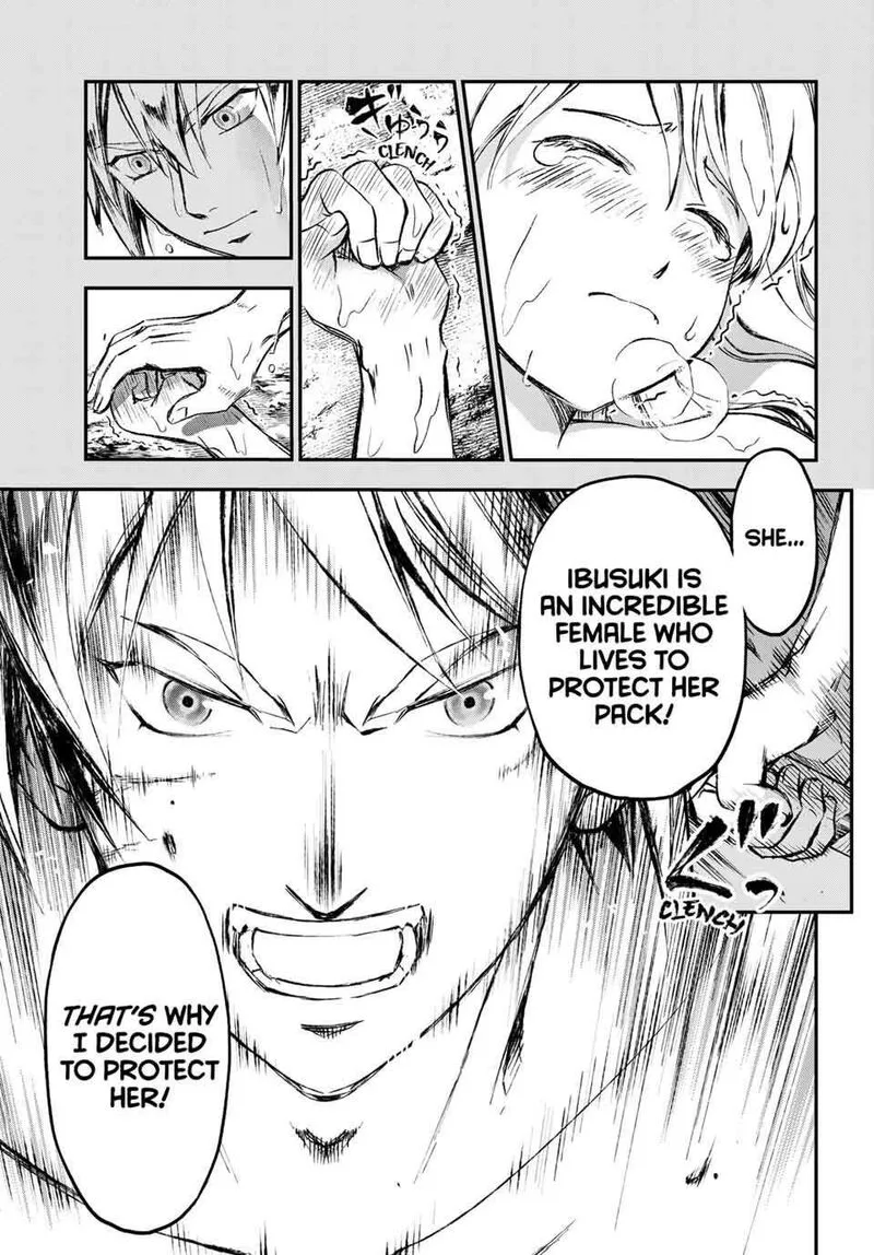 Juushin no Katana Chapter 19 page 18